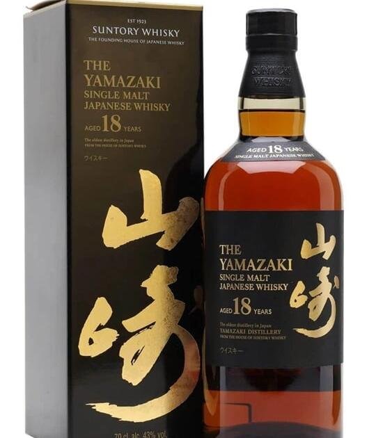 Yamazaki 18 Year Old Gift Box